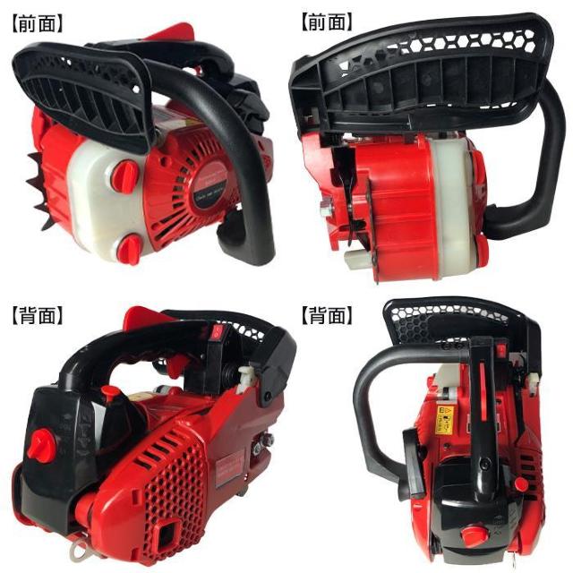 rC25.4cc `F[\[ K\ }  ۑ  d  ybg/|/| 