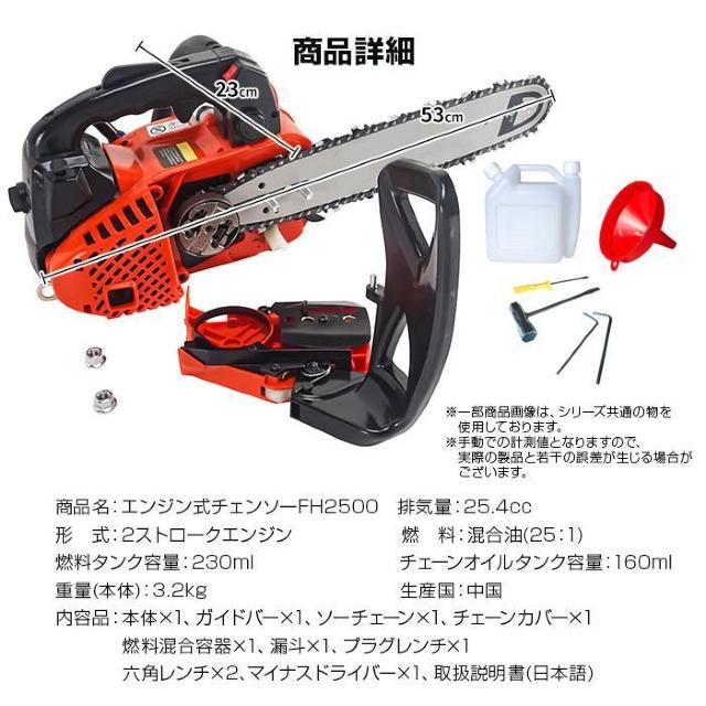 rC25.4cc `F[\[ K\ }  ۑ  d  ybg/|/| 