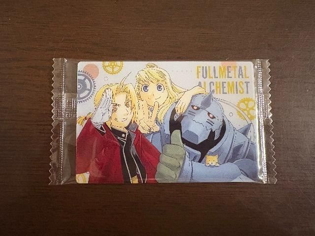 鋼の錬金術師 バンダイ ウエハース カード(エド・アル・ウィンリー) VR1-27 < ホビー  鋼の錬金術師 バンダイ ウエハース カード(エド・アル・ウィンリー) VR1-27  < ホビーの