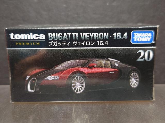 g~Jv~AQOuKbeB FC16.4Ji 