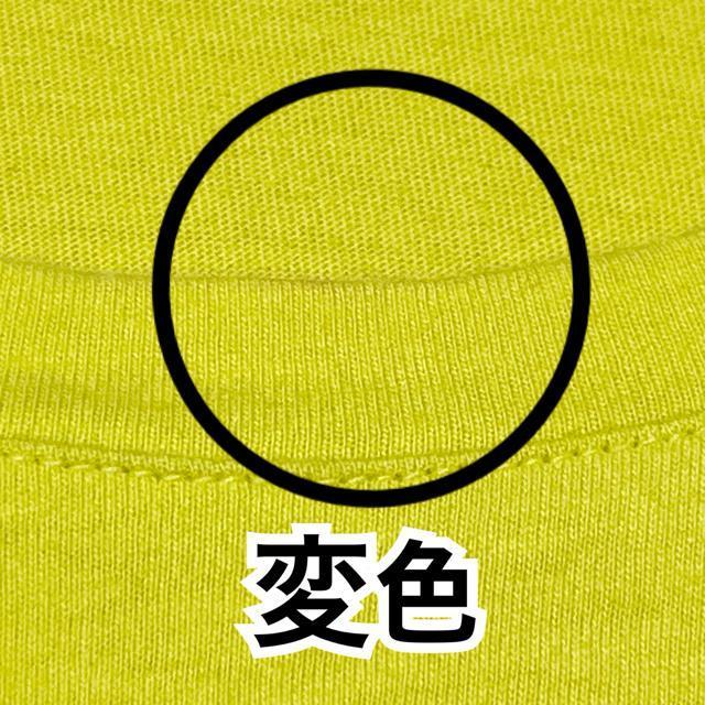 【one way】袖折返しデザイン☆ロゴプリントTシャツ☆Y2K < ブランド 【one way】袖折返しデザイン☆ロゴプリントTシャツ☆Y2K < ブランドの