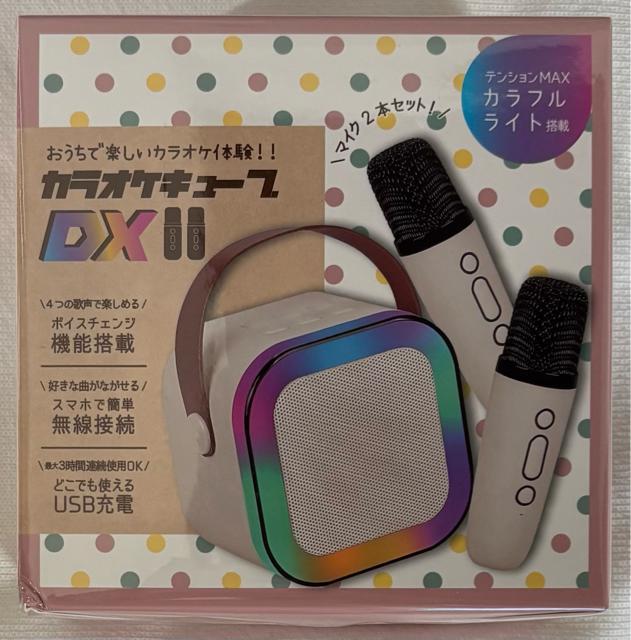 JIPL[u DX 