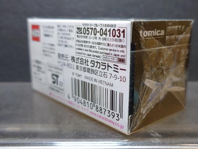 g~Jv~AQQq󎩉qs-Su[CpXJi  zr[ 