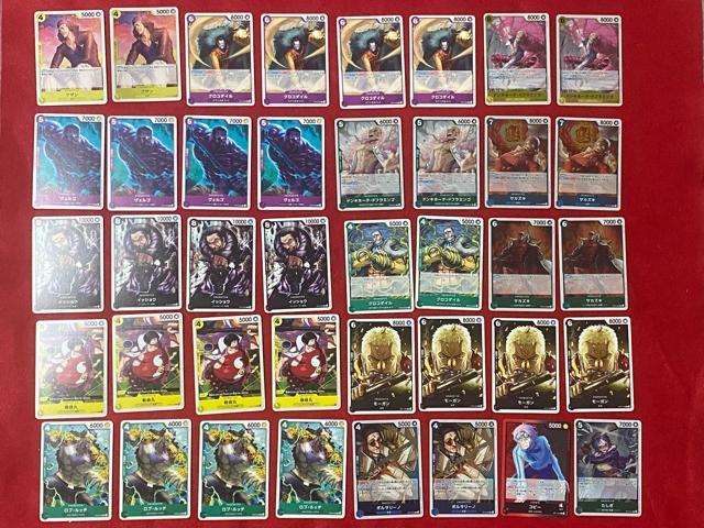 ワンピースカードゲーム ドフラミンゴ サカズキ ボルサリーノ 戦桃丸 他 40枚 < トレーディングカード  ワンピースカードゲーム ドフラミンゴ サカズキ ボルサリーノ 戦桃丸 他 40枚  < トレーディングカードの