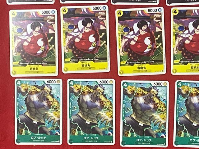 ワンピースカードゲーム ドフラミンゴ サカズキ ボルサリーノ 戦桃丸 他 40枚 < トレーディングカード  ワンピースカードゲーム ドフラミンゴ サカズキ ボルサリーノ 戦桃丸 他 40枚 < トレーディングカードの