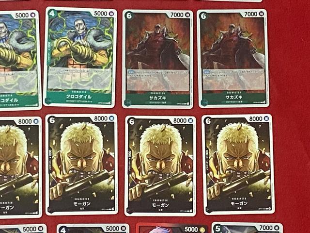 ワンピースカードゲーム ドフラミンゴ サカズキ ボルサリーノ 戦桃丸 他 40枚 < トレーディングカード  ワンピースカードゲーム ドフラミンゴ サカズキ ボルサリーノ 戦桃丸 他 40枚 < トレーディングカードの