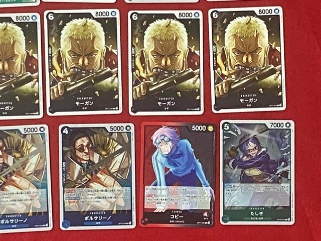 ワンピースカードゲーム ドフラミンゴ サカズキ ボルサリーノ 戦桃丸 他 40枚 < トレーディングカード  ワンピースカードゲーム ドフラミンゴ サカズキ ボルサリーノ 戦桃丸 他 40枚 < トレーディングカードの