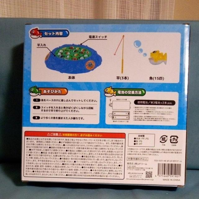 ςςނQ[   