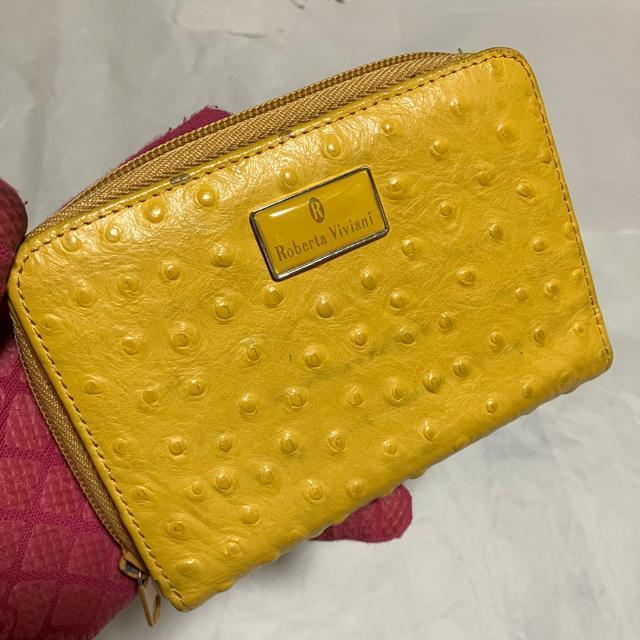 yBe[Wzyx^BBA[jz I[Xgb` U[ ܂z   t@bV 