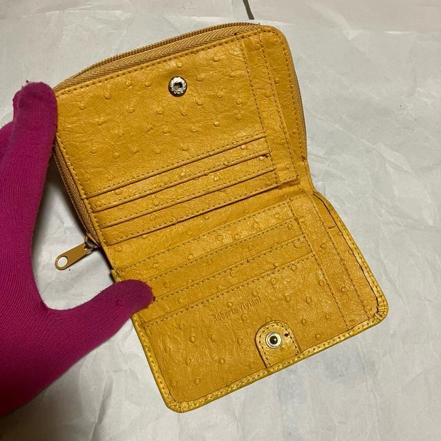 yBe[Wzyx^BBA[jz I[Xgb` U[ ܂z  t@bV 