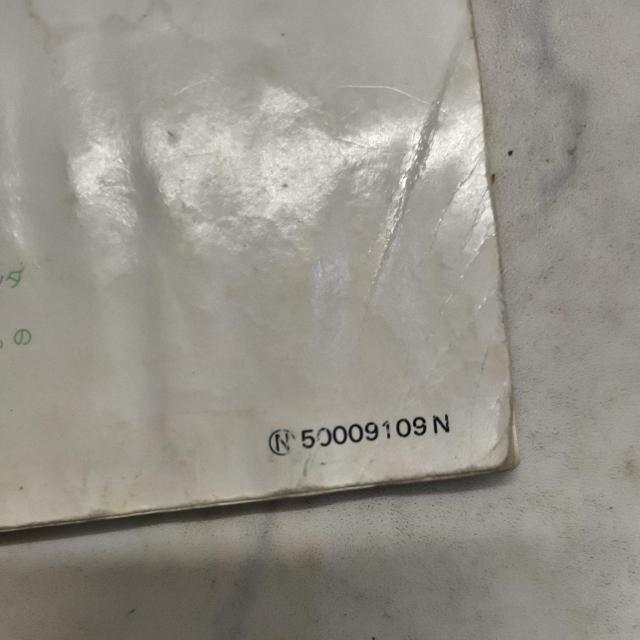アクティストリート取説 ストリート取説 アクティ取説 アクティ取り扱い説明書 HH3/4 < 自動車/バイク アクティストリート取説 ストリート取説 アクティ取説 アクティ取り扱い説明書 HH3/4 < 自動車/バイク