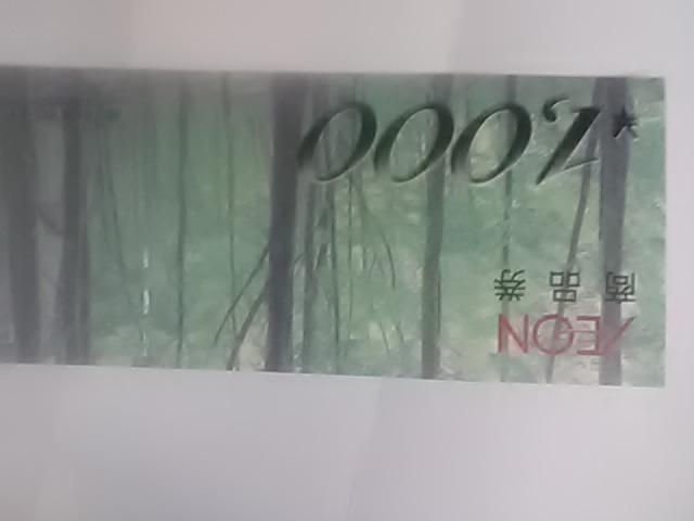 CI1000~   `Pbg/ 