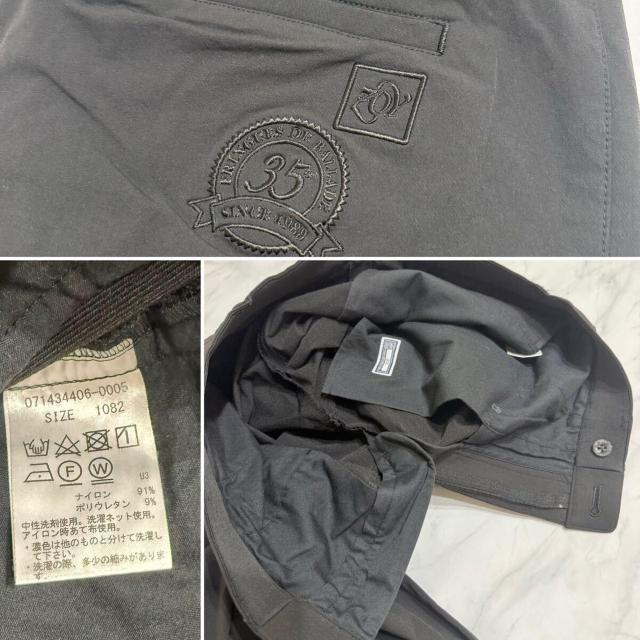 ][CZOYYtHStXbNXpc#82  W[/X|[c 