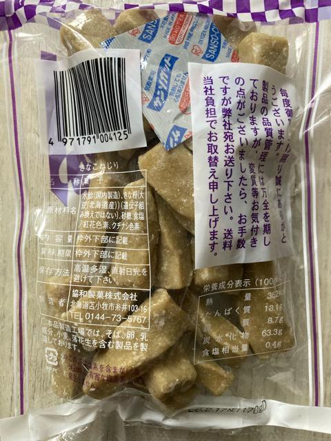 kC a  ȕ˂ 2܃Zbg  O/hN 