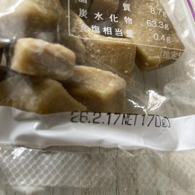 kC a  ȕ˂ 2܃Zbg  O/hN 