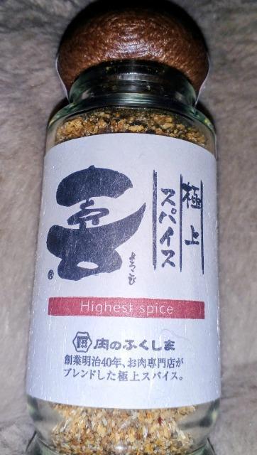 X ɏXpCX  @ \    O/hN 