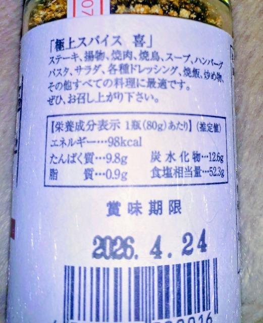 X ɏXpCX  @ \   O/hN 