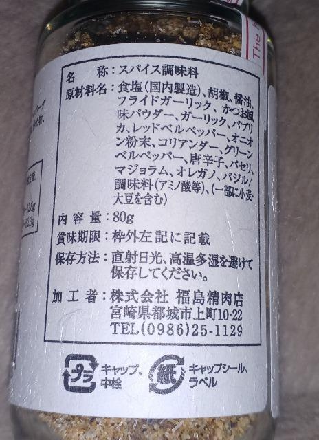 X ɏXpCX  @ \   O/hN 