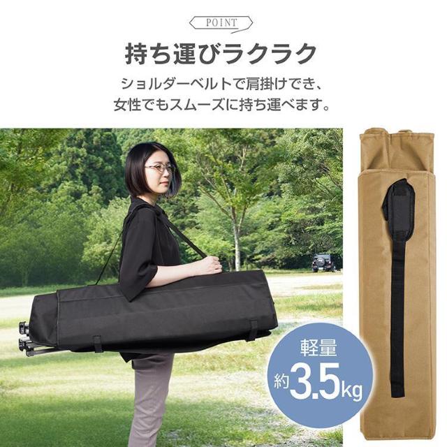 サンシェードチェア アウトドア 日よけ 折りたたみ 折り畳み サンシェード チェア 椅子 イス UV < レジャー/スポーツ サンシェードチェア アウトドア 日よけ 折りたたみ 折り畳み サンシェード チェア 椅子 イス UV < レジャー/スポーツの