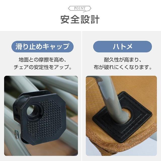 サンシェードチェア アウトドア 日よけ 折りたたみ 折り畳み サンシェード チェア 椅子 イス UV < レジャー/スポーツ サンシェードチェア アウトドア 日よけ 折りたたみ 折り畳み サンシェード チェア 椅子 イス UV < レジャー/スポーツの