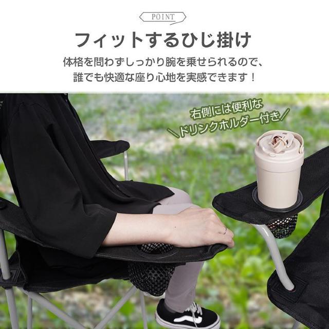 サンシェードチェア アウトドア 日よけ 折りたたみ 折り畳み サンシェード チェア 椅子 イス UV < レジャー/スポーツ サンシェードチェア アウトドア 日よけ 折りたたみ 折り畳み サンシェード チェア 椅子 イス UV < レジャー/スポーツの