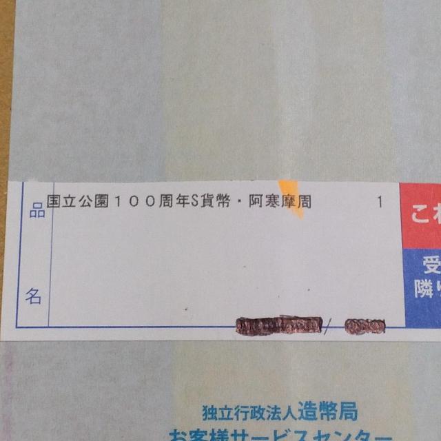 �������������x100���N�L�O�I��~��݁I1000�~�I�R��Z�b�g�I���R���������A�����������������A�����R�x���������I���J���i�I �� �z�r�[�� 