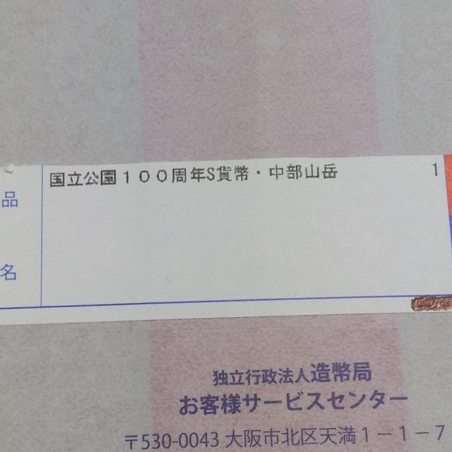 �������������x100���N�L�O�I��~��݁I1000�~�I�R��Z�b�g�I���R���������A�����������������A�����R�x���������I���J���i�I �� �z�r�[�� 