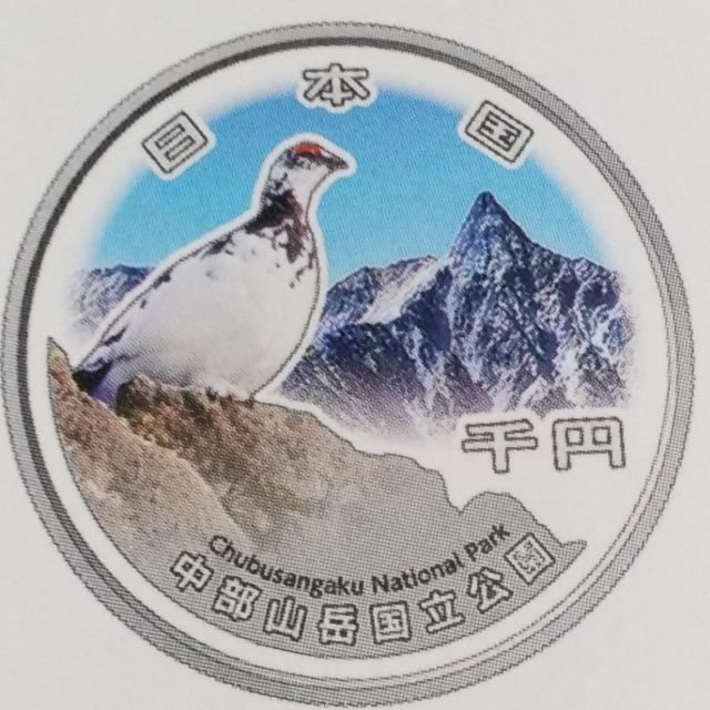 �������������x100���N�L�O�I��~��݁I1000�~�I�R��Z�b�g�I���R���������A�����������������A�����R�x���������I���J���i�I �� �z�r�[�� 