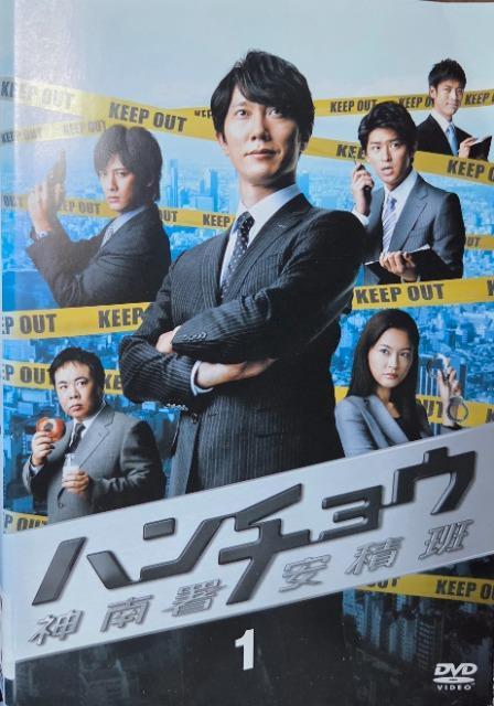 ����DVD�@�n���`���E  �_�쏐���ϔ� �@(8���g)  �� CD/DVD/�r�f�I�� 