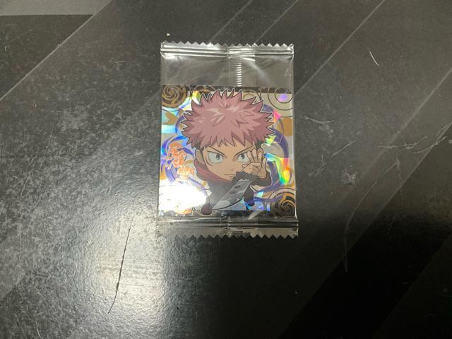 呪術廻戦 にふぉるめシールウエハース シールのみ 虎杖君 < ホビー 呪術廻戦 にふぉるめシールウエハース シールのみ 虎杖君 < ホビーの