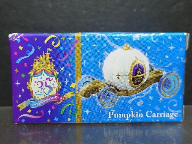 ���f�B�Y�j�[���]�[�g�g�~�J��Pumpkin Carriage�����J���i��  �� �z�r�[�� 