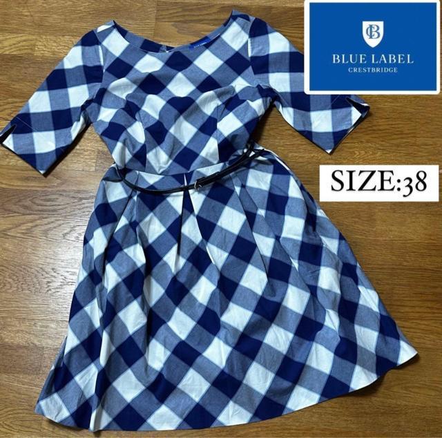 �y�u���[���[�x���N���X�g�u���b�W �z�����s�[�X ������ M  �� �����t�@�b�V������ 