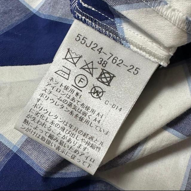 �y�u���[���[�x���N���X�g�u���b�W �z�����s�[�X ������ M �� �����t�@�b�V������ 