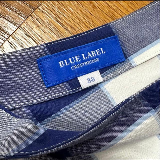 �y�u���[���[�x���N���X�g�u���b�W �z�����s�[�X ������ M �� �����t�@�b�V������ 