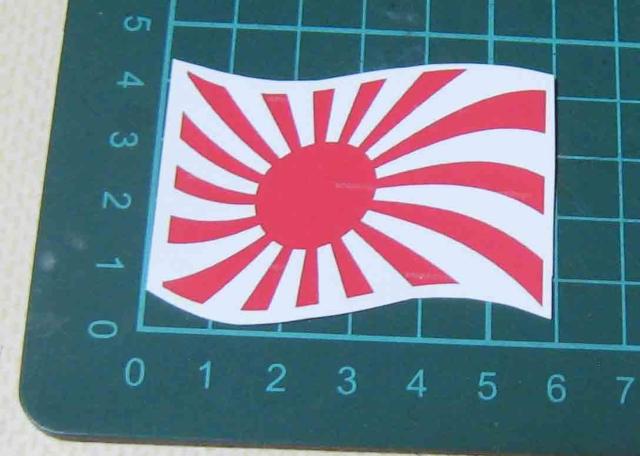 �������@�X�e�b�J�[  �� �z�r�[�� 