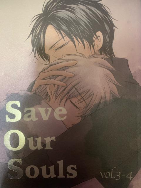 ���⍰���l���ESOS vol.1~6 �V���[�Y�E�܂Ƃߔ��聚 �� �A�j��/�R�~�b�N/�L�����N�^�[�� 