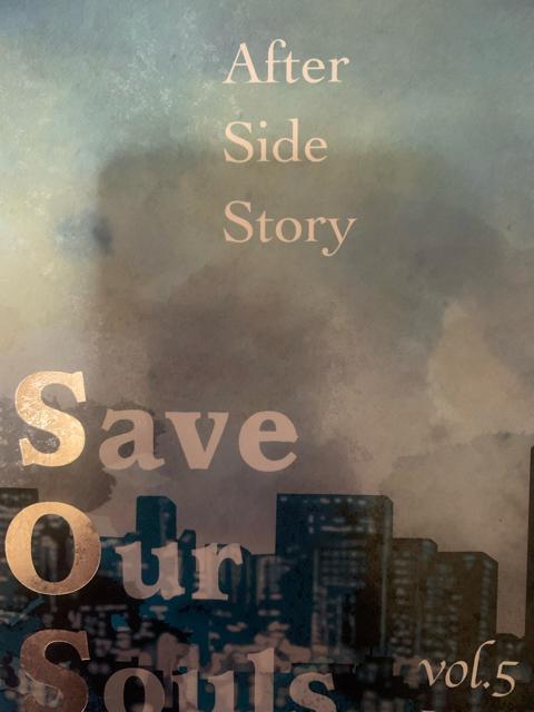 ���⍰���l���ESOS vol.1~6 �V���[�Y�E�܂Ƃߔ��聚 �� �A�j��/�R�~�b�N/�L�����N�^�[�� 