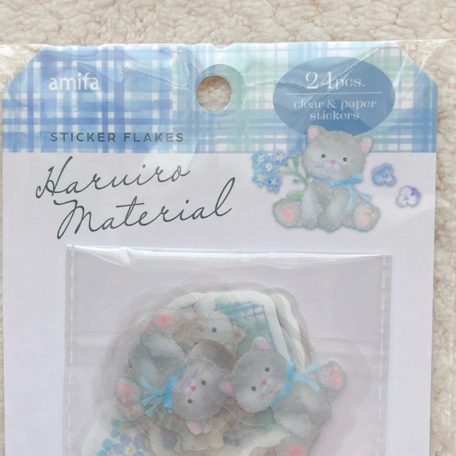 �V�i �t�F�}�e���A�� �˂� �t���[�N �V�[�� �X�e�b�J�[ �f�R �R���[�W�� �V�[���� N2m �� �C���e���A/���C�t�� 