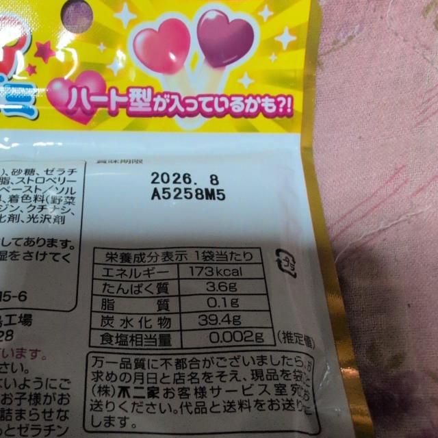 �|�b�v�O�~���M���R�ƃO���[�v�ՂɂƃX�g���x���[ �� �O����/�h�����N�� 