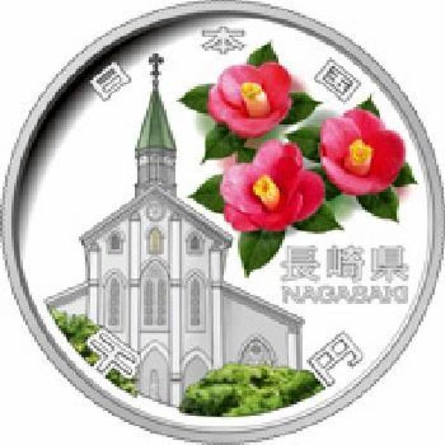 ���n������ 60���N�L�O ��~��� ���茧�`�Z�b�g ���J�� ����31,1�� �� �z�r�[�� 