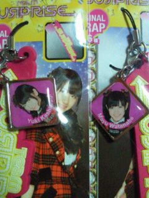 p`R AKB48 `[ TvCY I TOP7 Zbg gуXgbv 哇Dq  ^gObY 