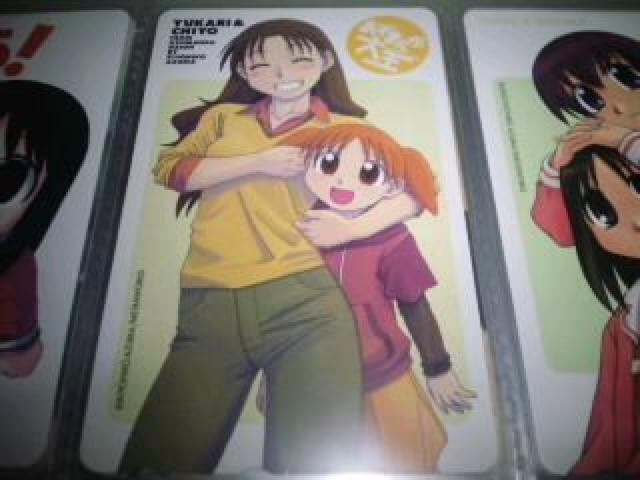 あずまんが大王 非売品 限定 テレカ 7枚セット Sランク < チケット/金券  あずまんが大王 非売品 限定 テレカ 7枚セット Sランク < チケット/金券の