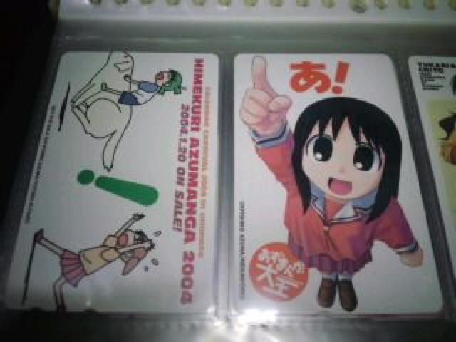 あずまんが大王 非売品 限定 テレカ 7枚セット Sランク < チケット/金券  あずまんが大王 非売品 限定 テレカ 7枚セット Sランク < チケット/金券の