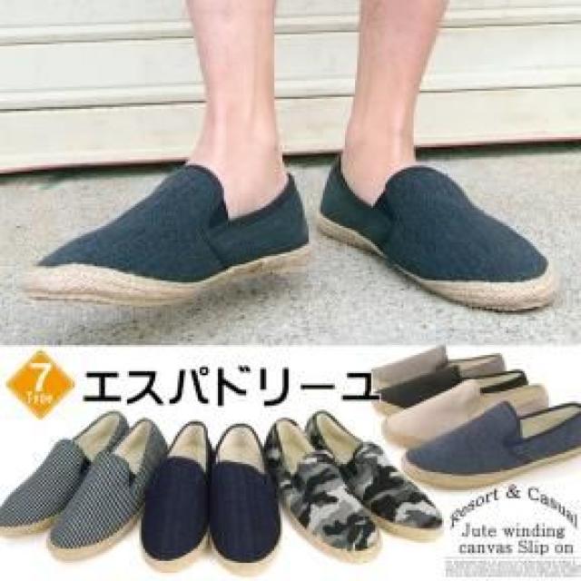大人気♪カジュアル.リゾート ジュート巻きスリッポン エスパドリーユ ベージュ < 男性ファッション 大人気♪カジュアル.リゾート ジュート巻きスリッポン エスパドリーユ ベージュ < 男性ファッションの