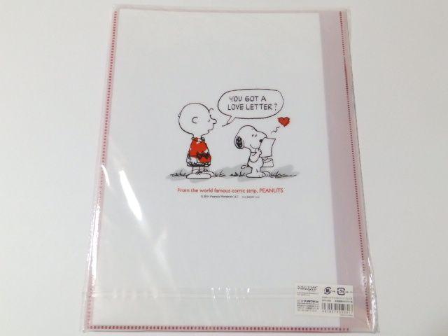 【スヌーピー】可愛い♪写真.ポストカード.A4サイズ書類 10ポケットファイル < アニメ/コミック/キャラクター 【スヌーピー】可愛い♪写真.ポストカード.A4サイズ書類 10ポケットファイル < アニメ/コミック/キャラクターの