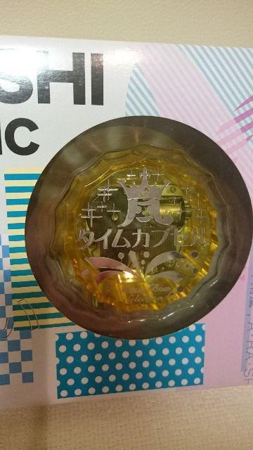 JiI IS[IȖ^CJvZ  ^gObY 