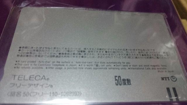 A łӂ̊C̃ifBA eJ ʍNT gpi  Aj/R~bN/LN^[ 