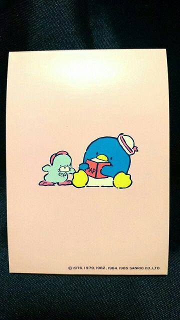 1985 a  LeB LL ^LV[hT SsJh  CeA/Ct 