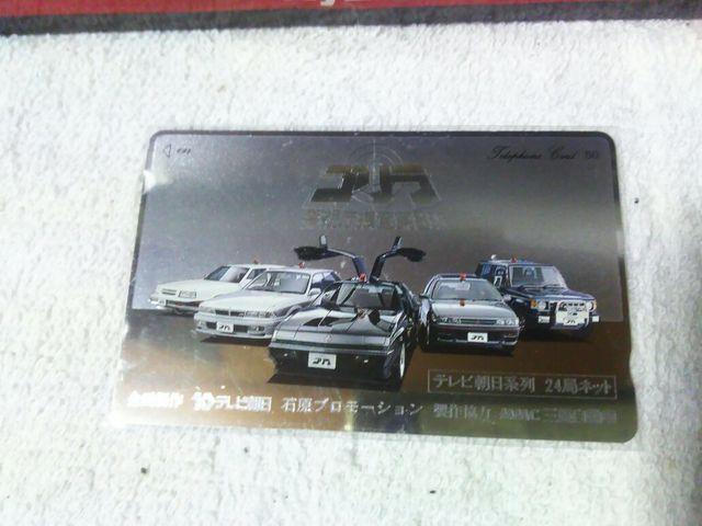 �V���o�[�e���J 50�x�� �O�H�~���[�W�� �T�C�{�[�O 1600 ���ʃp�g�J�[ W ���g�p  �� �z�r�[�� 