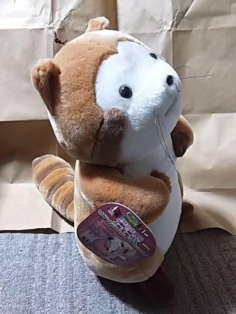 �o���v���X�gDX'04 ���E���쌀�� ���X�J���ʂ������ �^�O�t���g�p �S1�� �� �A�j��/�R�~�b�N/�L�����N�^�[�� 